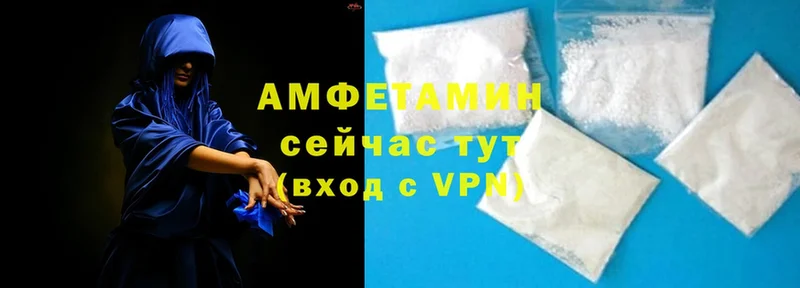 Амфетамин VHQ Лахденпохья